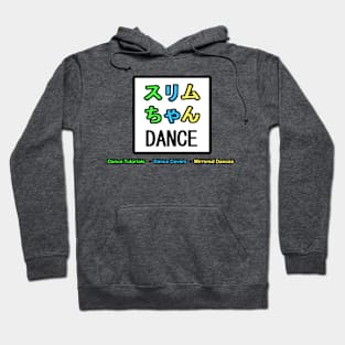 Surimuchan DANCE Hoodie